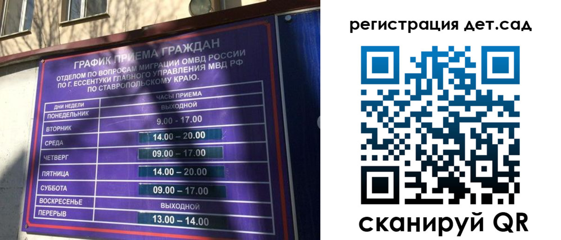 форма 3 в Коврове